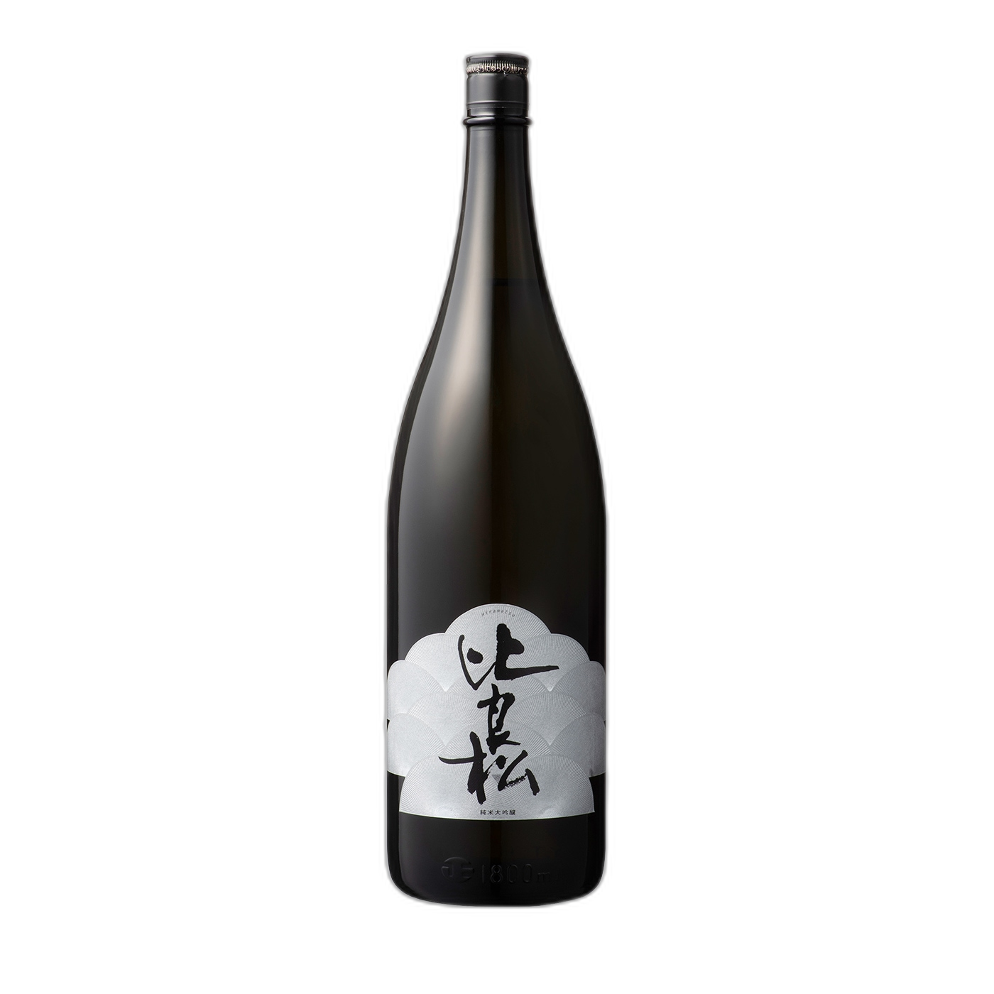 平松 纯米大吟酿50