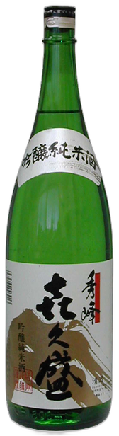 Shuhokikusakari Junmai Ginjoshu
