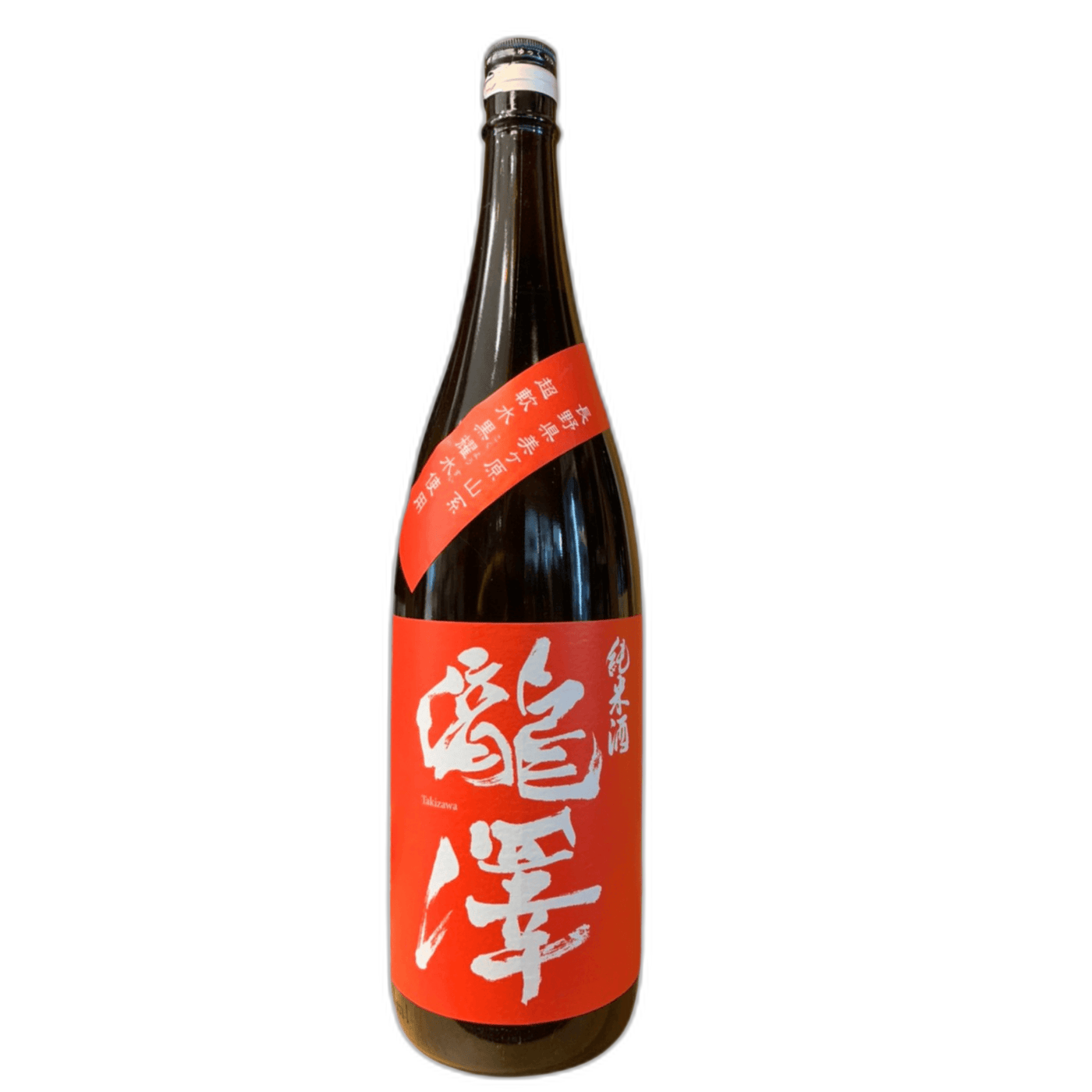 瀧澤 純米酒