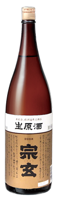 Shinshu Shiboritate Namagenshu