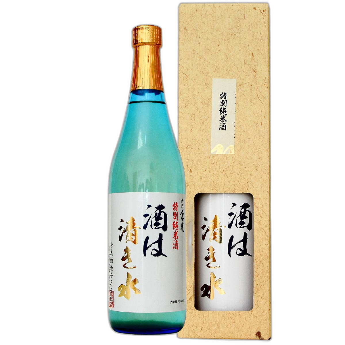 Soukou Tokubetsu Junmai Sakehakiyokimizu