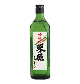 天乃原 吟醸