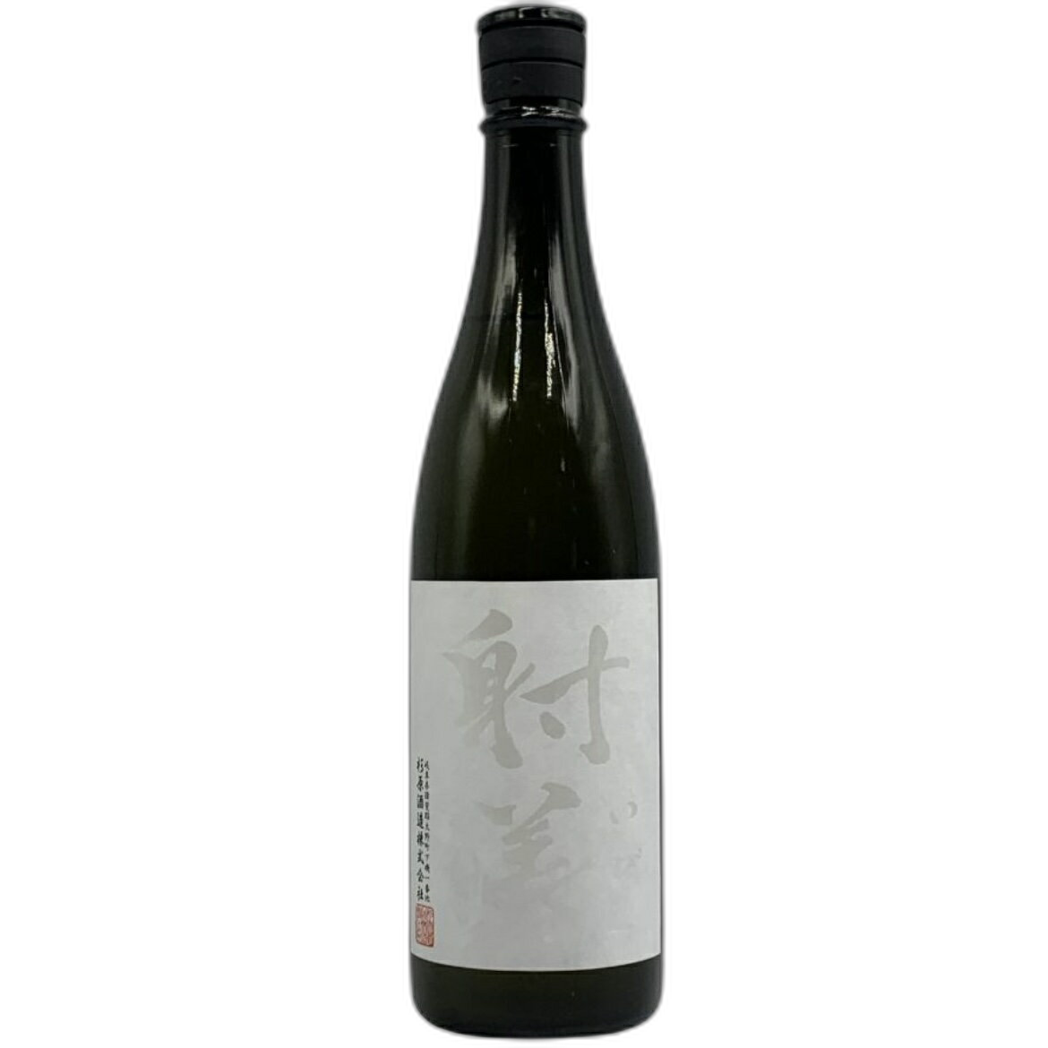 WHITE 射美