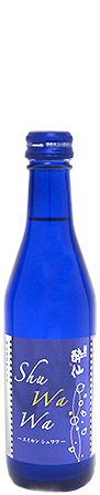 Suisen ShuWaWa