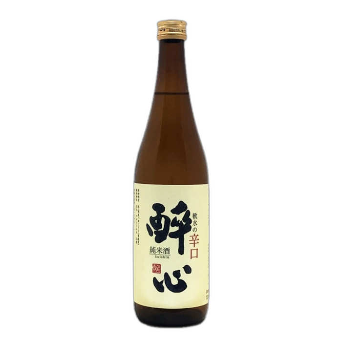 醉心 軟水の辛口純米酒