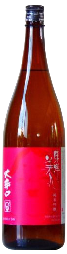 Toyobijin Junmai Ginjo Okarakuchi