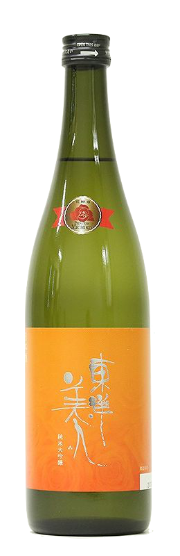 Toyobijin Junmai Daiginjo Princess Michiko