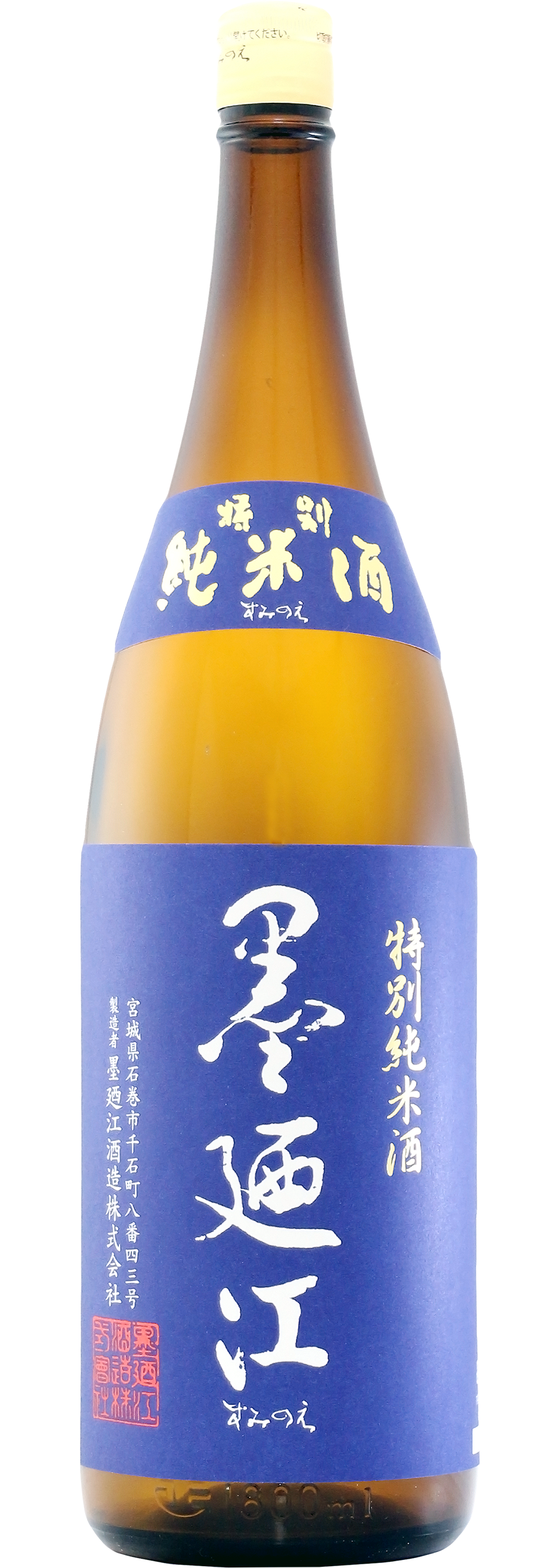 Suminoe Tokubetsu Junmai