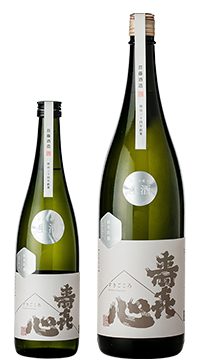 Sukigokoro Gohyakumangoku Junmai Ginjo