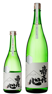 Sukigokoro Matsuyama Mii Junmai Ginjo