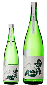 Sukigokoro Omachi Junmai Ginjo
