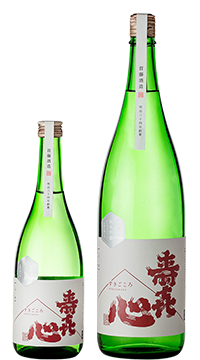Sukigokoro Shizukuhime Junmai Ginjo