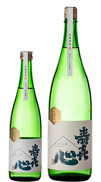 Sukigokoro Yamada Nishiki 50 Junmai Daiginjo