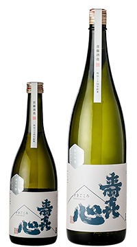 Sukigokoro Yamada Nishiki Junmai Ginjo