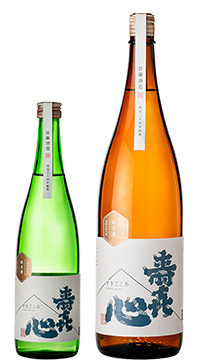 Sukigokoro Yamada Nishiki Junmai