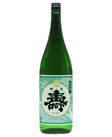 Iwakikotobuki Junmaishu