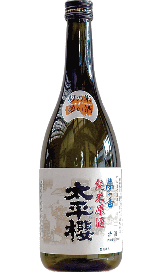 Taiheizakura Yumenokaori Junmaigenshu