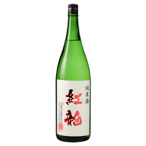 红龙 纯米酒