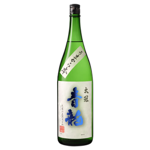 青龙 本酿造