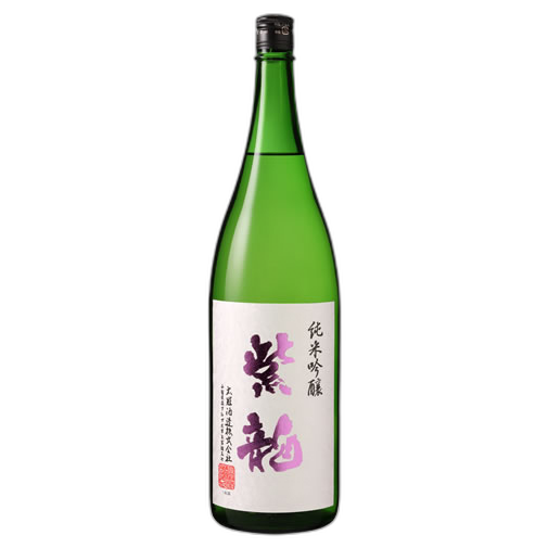 紫龙 纯米吟酿