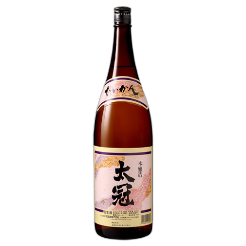 太冠本酿造