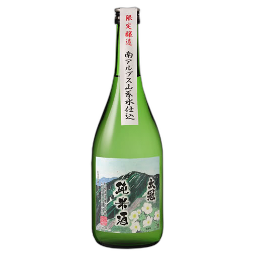 太冠 纯米酒（南阿尔卑斯山系水酿造）