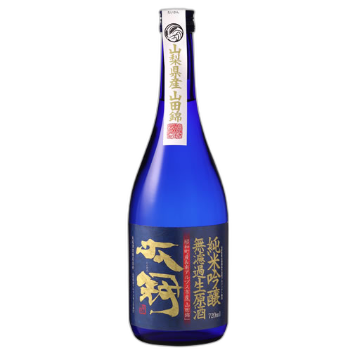 太冠 山田锦 纯米吟酿无滤过生原酒