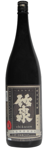 Chikusen Junmai Daiginjo Yamadanishiki