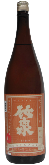 Chikusen Junmai Ginjo Omachi