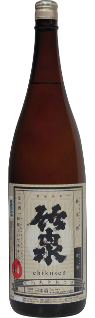 Chikusen junmai koiro