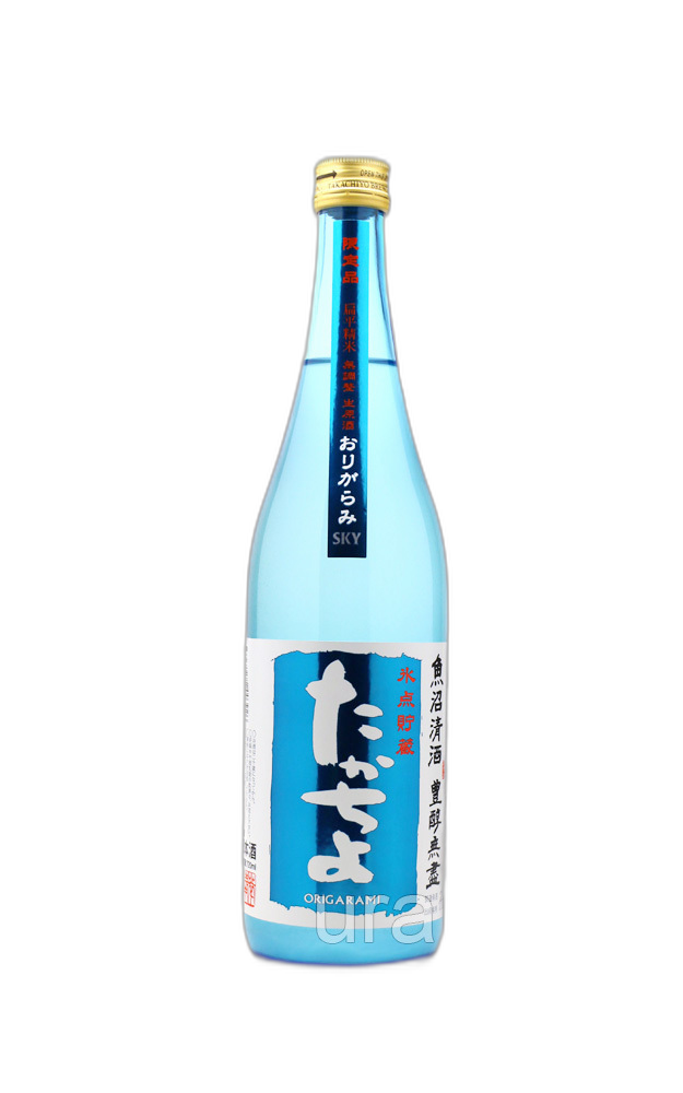 たかちよスカイラベル 氷点貯蔵