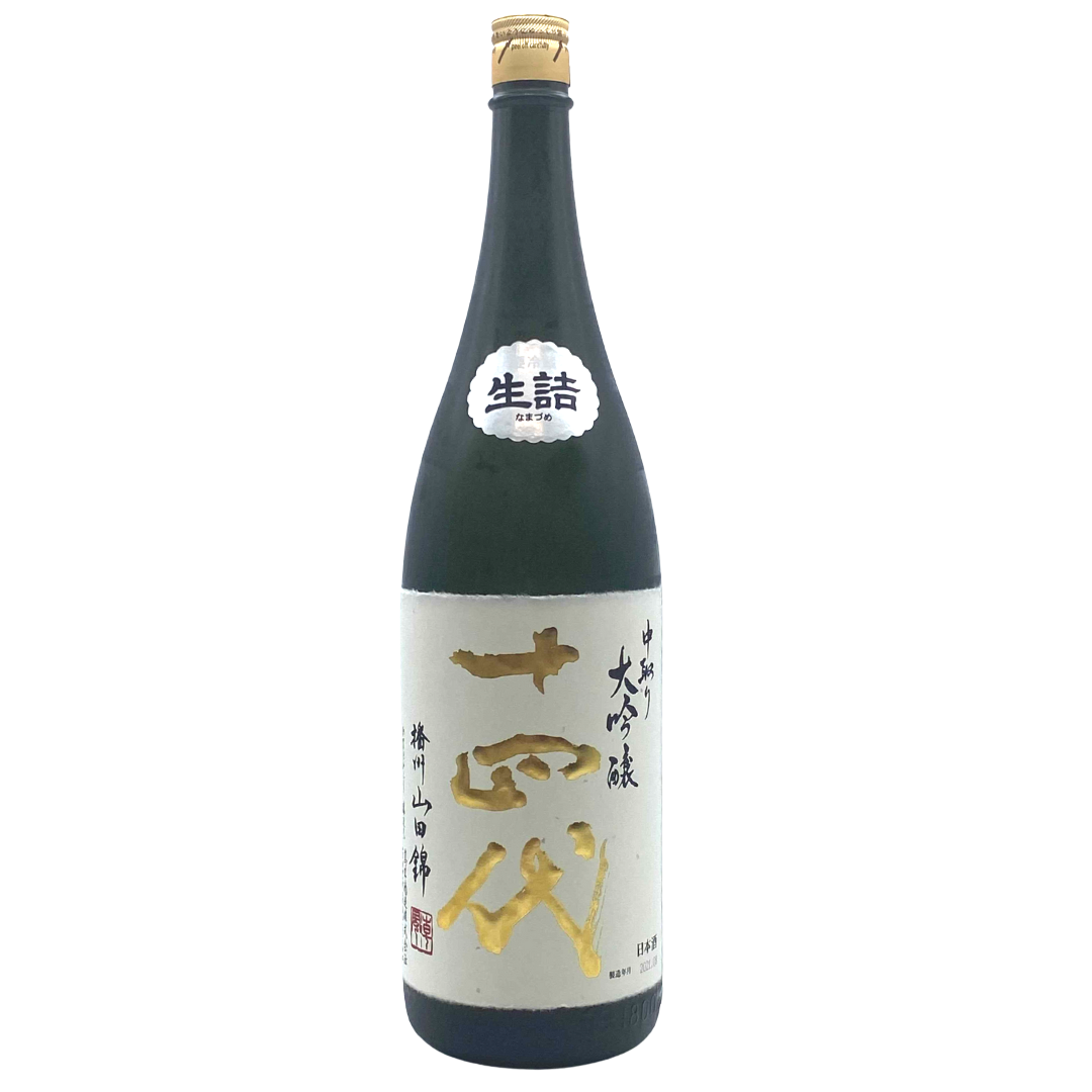 Juyondai Nakadori Daiginjo