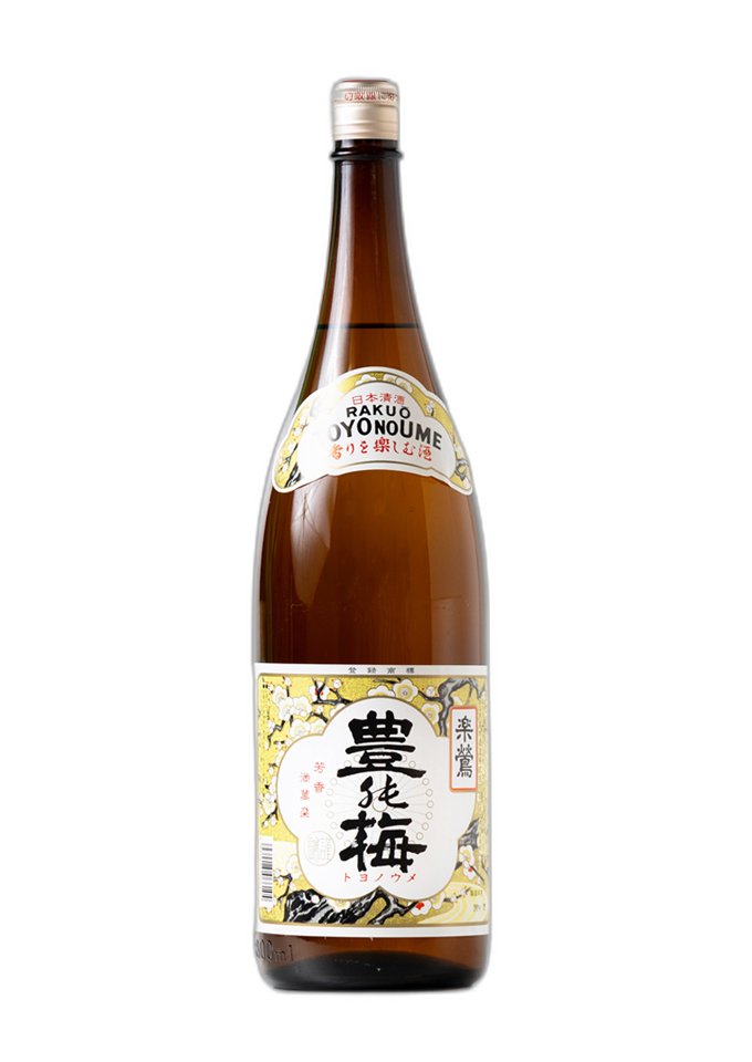 Toyonome Rakuo