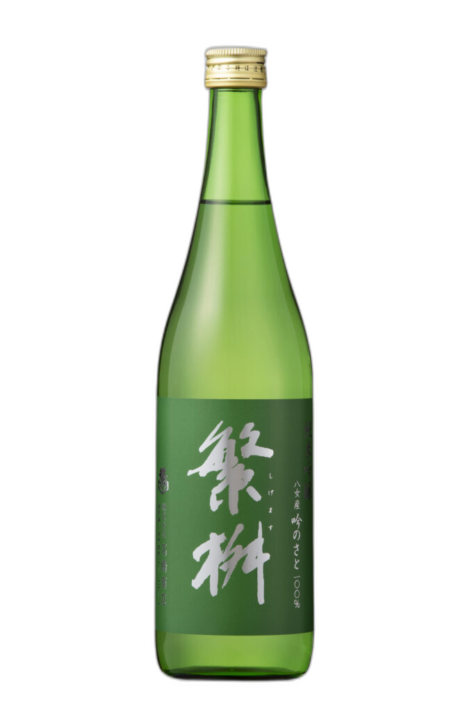 繁桝 吟のさと 純米吟醸