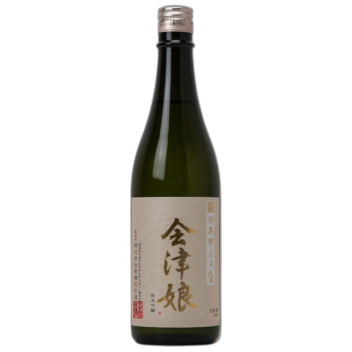 会津娘 穣 純米吟醸 羽黒西64