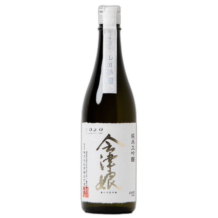 会津娘 純米大吟醸酒
