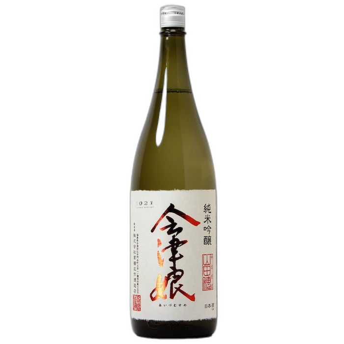 会津娘 純米吟醸 山田穂
