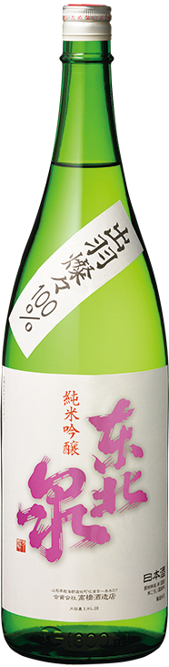 東北泉 純米吟醸 出羽燦々