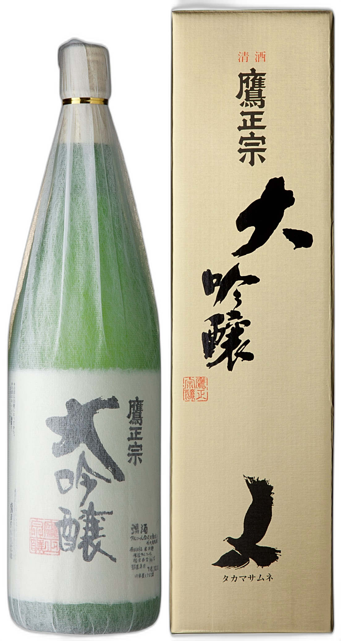 超特撰 鷹正宗 大吟醸