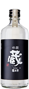 蔵 鷹正宗 吟釀