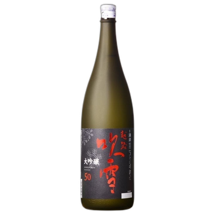 Koshijifubuki Daiginjo Gohyakumangoku