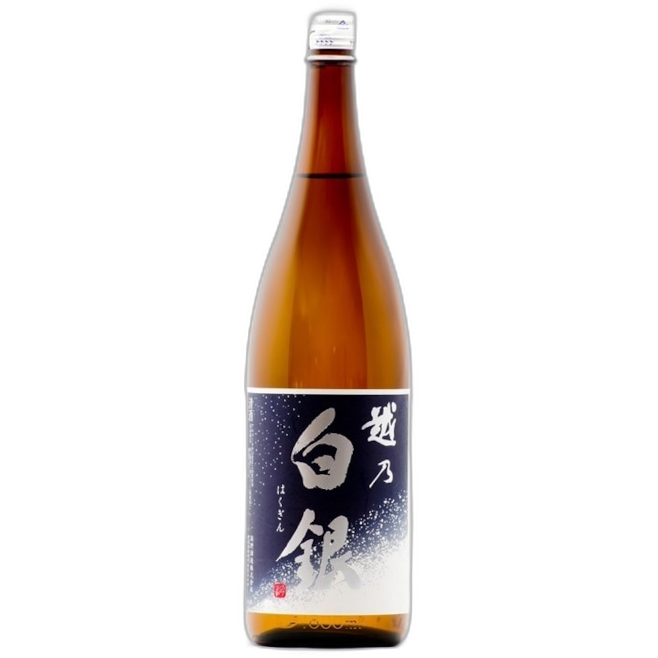 越乃白銀 吟醸酒