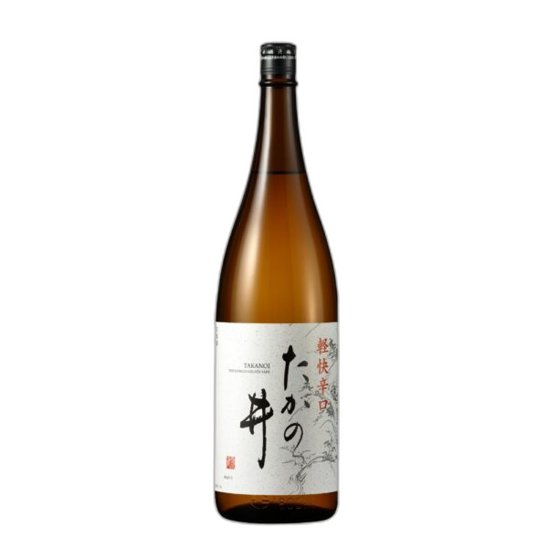 たかの井 清酒