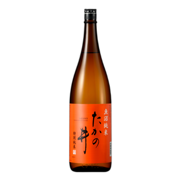 たかの井 特別純米