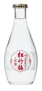 上撰松竹梅 印刷瓶