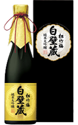 Shochikubai Shirakabegura Junmai Daiginjo