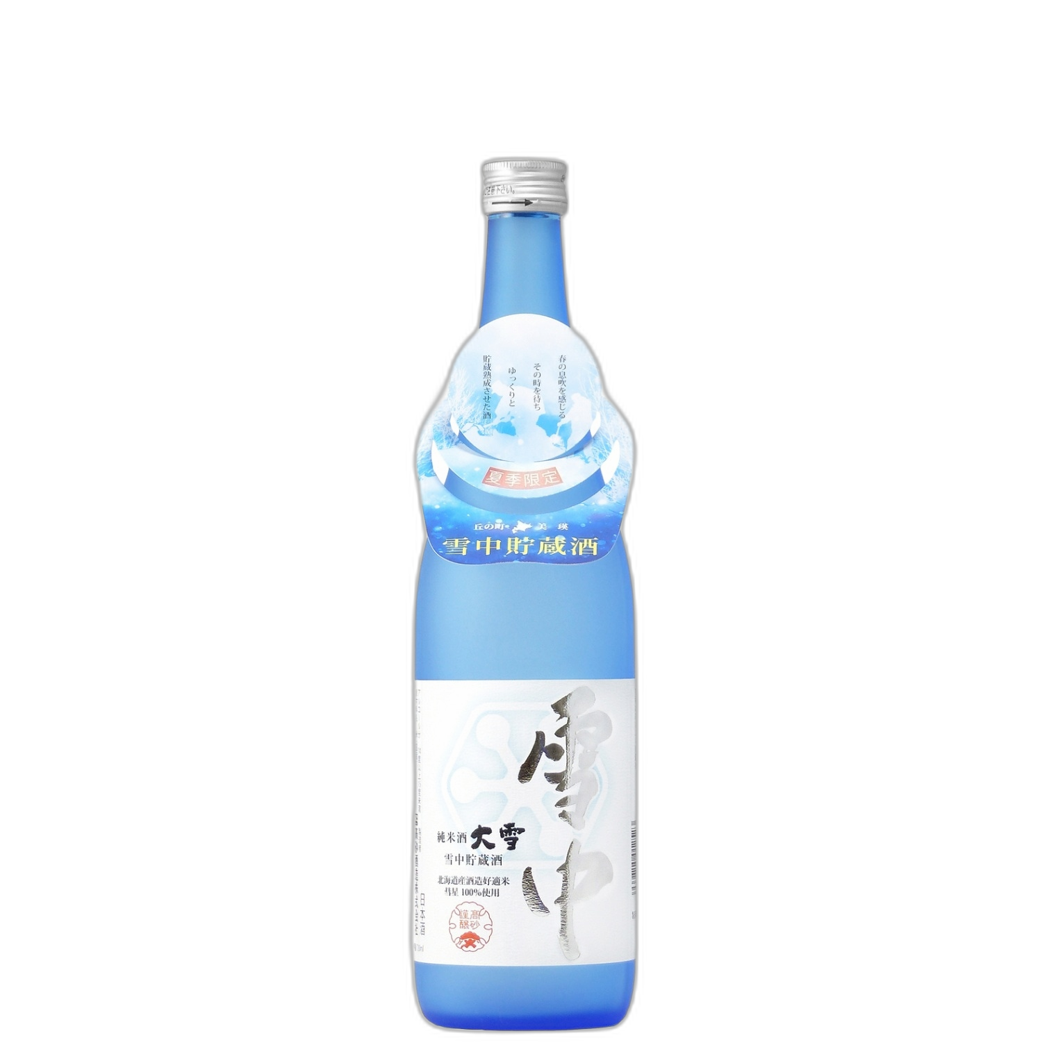 Junmai taisetu setyuutyozo