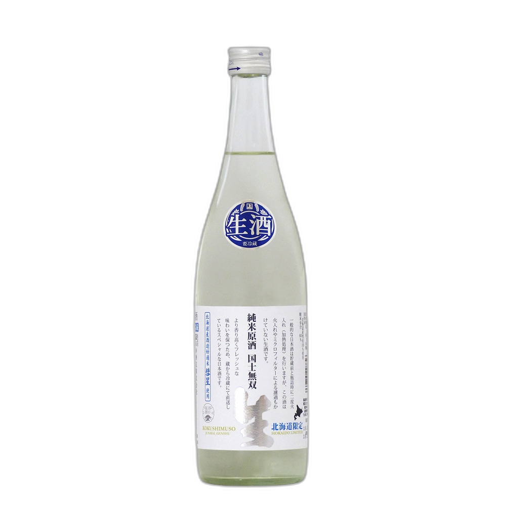 Junmaishu nama Kokushimuso