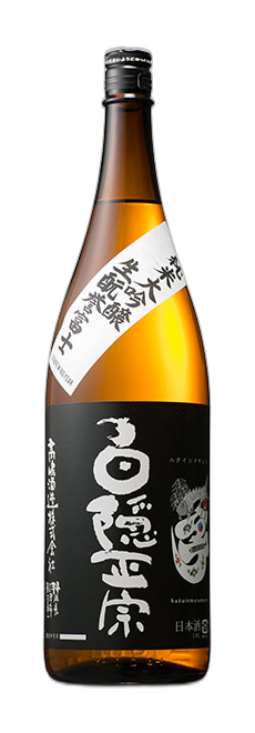 Hakuinmasamune Homarefuji Junmai Daiginjo kimotodukuri