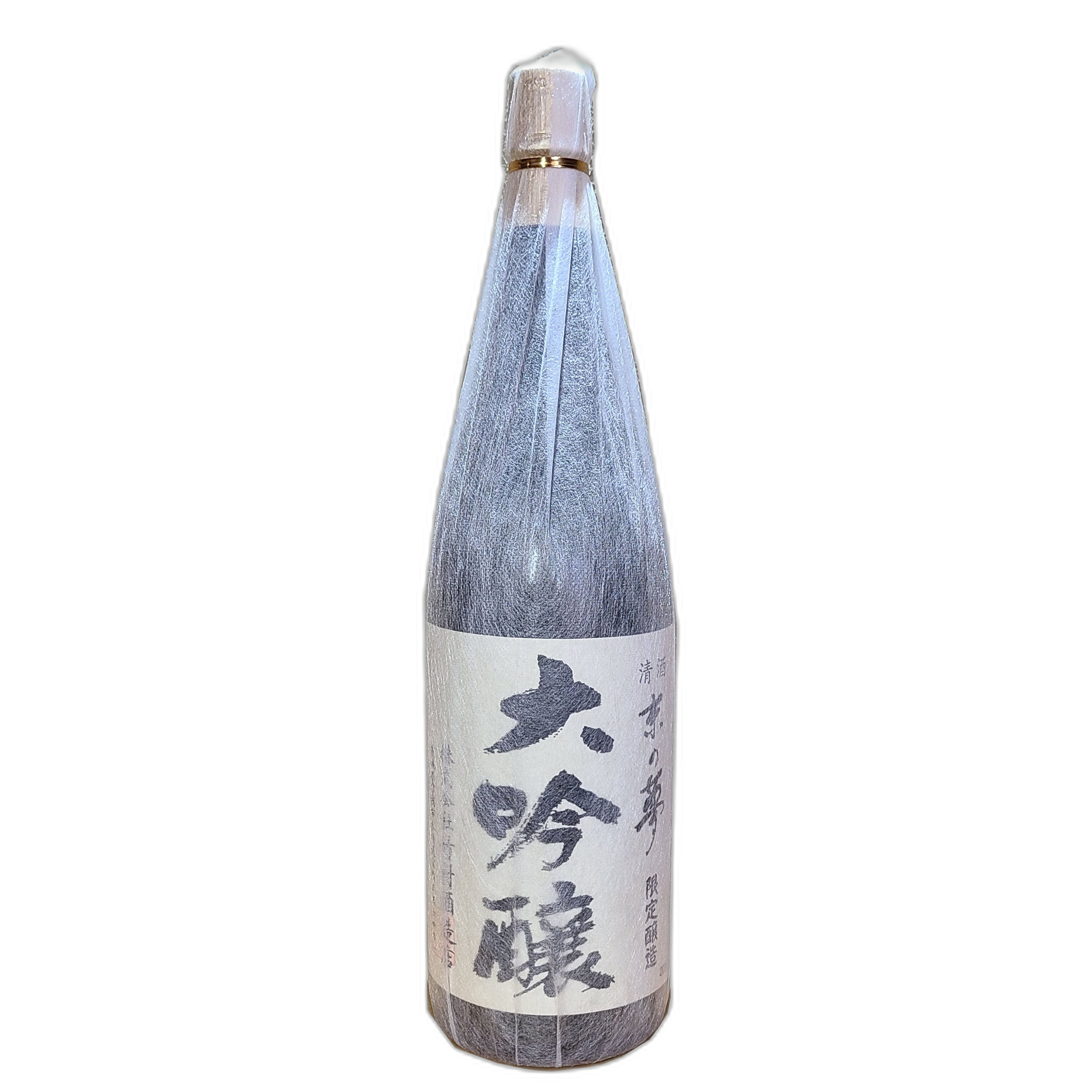 Kyonoyume Daiginjo